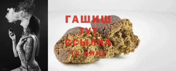 дмт Балахна